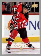 Johnny Oduya #83 Hockey Cards 2008 Upper Deck Prices