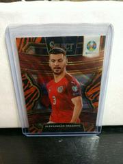 Aleksandar Dragovic Soccer Cards 2020 Panini Select UEFA Euro Prices