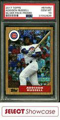 Addison Russell #87ARU Baseball Cards 2017 Topps Silver Pack Promo Prices