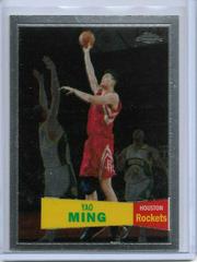 Yao Ming Basketball Cards 2007 Topps Chrome Prices