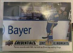David Perron #EM-3 Hockey Cards 2021 Upper Deck Credentials EmpHATic Moments Prices