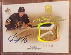 Pavel Dorofeyev #FWAP-PD Hockey Cards 2021 SP Authentic Future Watch Auto Patch Prices