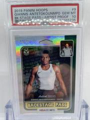 Giannis Antetokounmpo [Artist Proof] Basketball Cards 2019 Panini Hoops Backstage Pass Prices