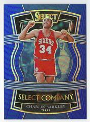 Charles Barkley [Blue Prizm] #10 Basketball Cards 2021 Panini Select Company Prices