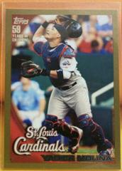 Yadier Molina [Gold] #476 Baseball Cards 2010 Topps Prices