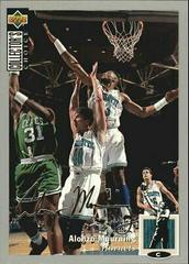 Alonzo Mourning [Silver Signature] #133 Basketball Cards 1994 Collector's Choice Prices
