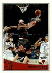 Brad Miller #37 Basketball Cards 2009 Topps Prices