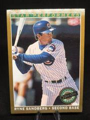 Ryne Sandberg #4 Baseball Cards 1993 O Pee Chee Premier Prices