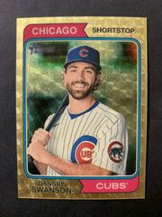 Dansby Swanson [Superfractor] #37 Baseball Cards 2023 Topps Heritage Prices