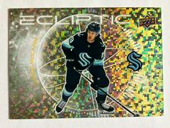 Jared McCann [Gold Sparkle] #EC-4 Hockey Cards 2023 Upper Deck Ecliptic Prices