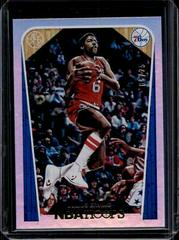 Julius Erving [Artist Proof] Basketball Cards 2018 Panini Hoops Prices
