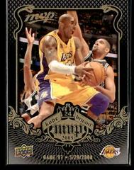 Bryant #KB-94 Basketball Cards 2008 Upper Deck MVP Kobe Prices