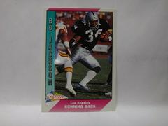 Bo Jackson Football Cards 1991 Pacific Prototypes Prices
