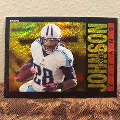 Chris Johnson [Gold] #96 Football Cards 2013 Topps Archives Prices