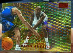 Bryon Russell Star Rubies #57 Basketball Cards 1998 Skybox Premium Prices