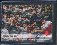 Boston Red Sox [Gold Winner] #29W Baseball Cards 2018 Topps Now Moment of the Week Prices