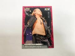 Chris Jericho [Exclusive] Wrestling Cards 2022 Upper Deck AEW Prices