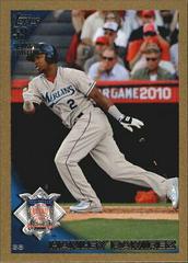 Hanley Ramirez #US150 Baseball Cards 2010 Topps Update Prices