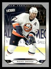 Alexei Zhitnik #231 Hockey Cards 2005 Upper Deck Victory Prices