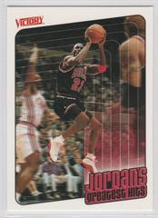 Michael Jordan #401 Basketball Cards 1999 Upper Deck Victory Prices