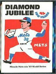 Jerry Koosman Baseball Cards 1976 Laughlin Diamond Jubilee Prices