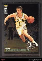 Detlef Schrempf #55 Basketball Cards 1995 Collector's Choice Prices