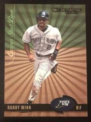 Randy Johnson [Career Stat Line] #228 Baseball Cards 2003 Donruss Prices