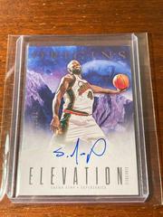 Shawn Kemp #21 Basketball Cards 2023 Panini Origins Elevation Signature Prices