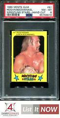 Hulk Hogan, Nick Bockwinkel Wrestling Cards 1986 Monty Gum Wrestling Stars Prices