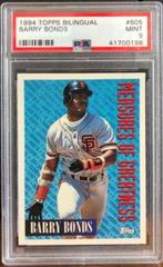 Barry Bonds #605 Baseball Cards 1994 Topps Bilingual Prices