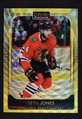 Seth Jones [Neon Yellow Surge] Hockey Cards 2021 O-Pee-Chee Platinum Prices