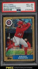 Bryce Harper Baseball Cards 2017 Topps Silver Pack Promo Prices