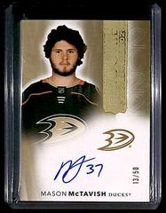 Mason McTavish [Gold Autograph] #2022-MM Hockey Cards 2021 Upper Deck The Cup Rookie Class of 2022 Prices