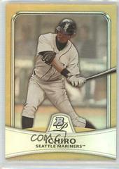Ichiro #44 Baseball Cards 2010 Bowman Platinum Prices