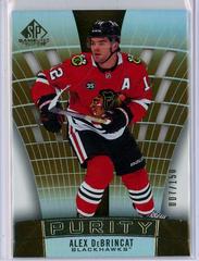 Alex DeBrincat [Gold] Hockey Cards 2021 SP Game Used Purity Prices