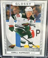 Kirill Kaprizov #R-28 Hockey Cards 2023 Upper Deck OPC Glossy Prices