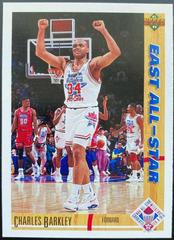 Charles Barkley #70 Basketball Cards 1991 Upper Deck Prices
