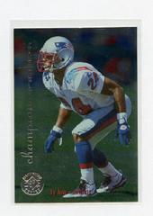Ty Law Football Cards 1995 SP Championship Prices