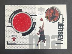 Corey Benjamin #GJ41 Basketball Cards 1998 Upper Deck Game Jersey Prices