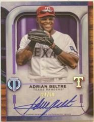 Adrian Beltre [Purple] #TA-AB Baseball Cards 2022 Topps Tribute Autographs Prices