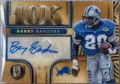 Barry Sanders #10K-BSA Football Cards 2022 Panini Gold Standard 10K Autographs Prices