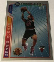 Dennis Rodman Basketball Cards 1996 Topps Mystery Finest Prices