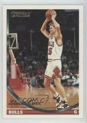 Steve Kerr Basketball Cards 1993 Topps Gold Prices