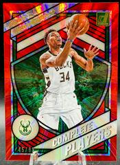 Giannis Antetokounmpo [Red Laser] #12 Basketball Cards 2020 Donruss Complete Players Prices