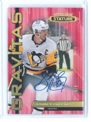 Sidney Crosby [Autograph Red] Hockey Cards 2021 Upper Deck Stature Gravitas Prices