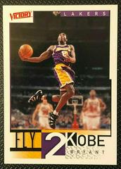 Kobe Bryant #290 Basketball Cards 2000 Upper Deck Victory Prices