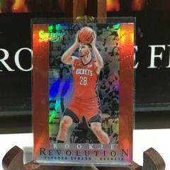 Alperen Sengun [Silver Prizm] #2 Basketball Cards 2021 Panini Select Rookie Revolution Prices
