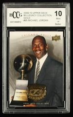 Michael Jordan #85 Basketball Cards 2009 Upper Deck Jordan Legacy Prices