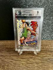 Pete Maravich #23 Basketball Cards 2015 Panini Excalibur Kaboom Prices