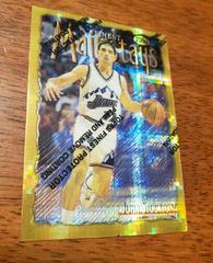 John Stockton [Refractor] Basketball Cards 1996 Finest Prices